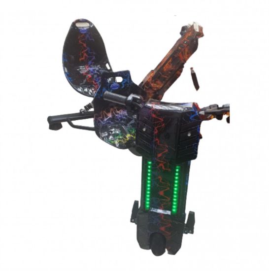 صورة سكوتر درفت كرسيين 36 فولت